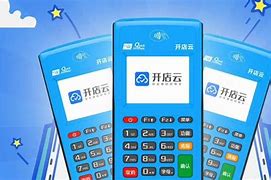 哈尔滨POS机办理